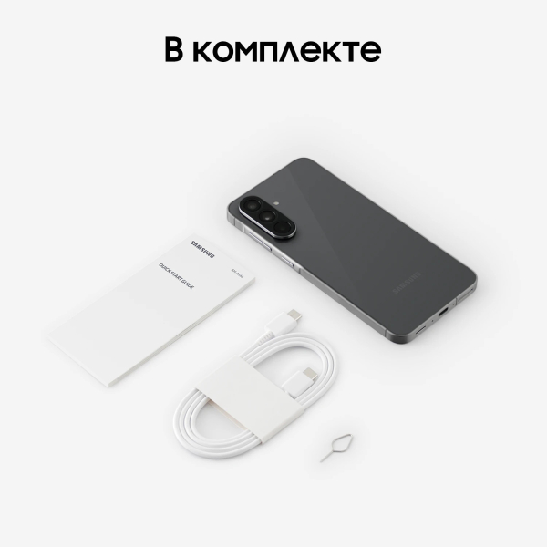 Купить Samsung A56 Awesome Graphite-10.jpg